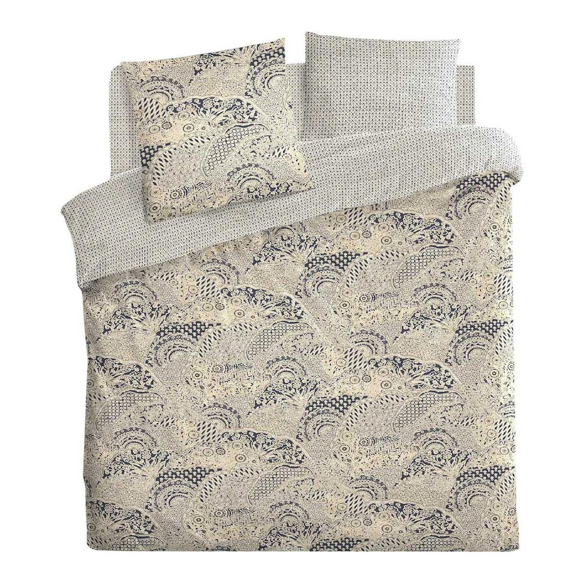 ATMOSPHERA Parure de Lit 3 Pièces  Naoki  260x240cm Beige