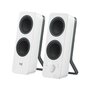 Voir la diapositive 2 : Logitech Enceinte portable Bluetooth Logitech Z207 Blanc