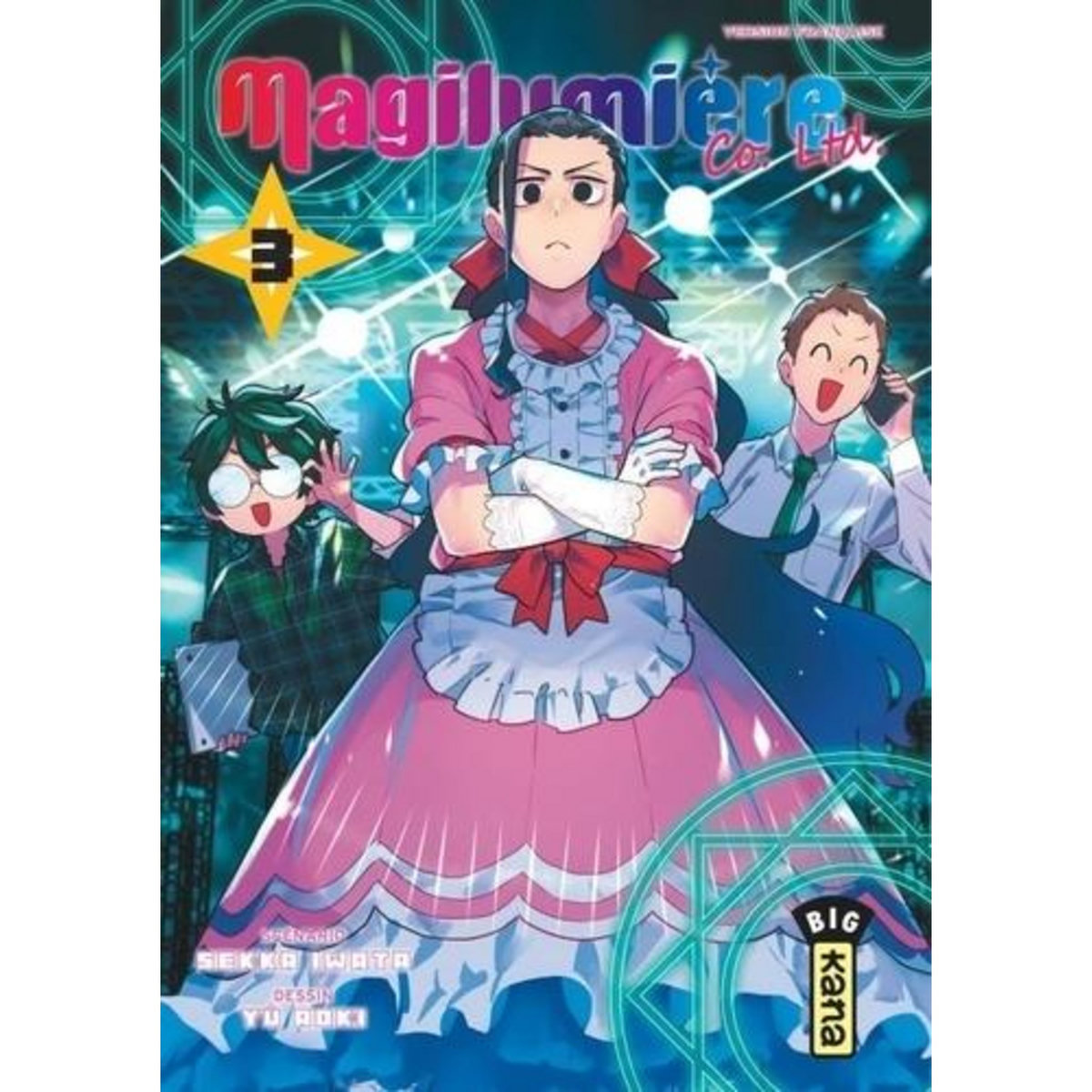 MAGILUMIERE CO. LTD. TOME 3 , Iwata Sekka