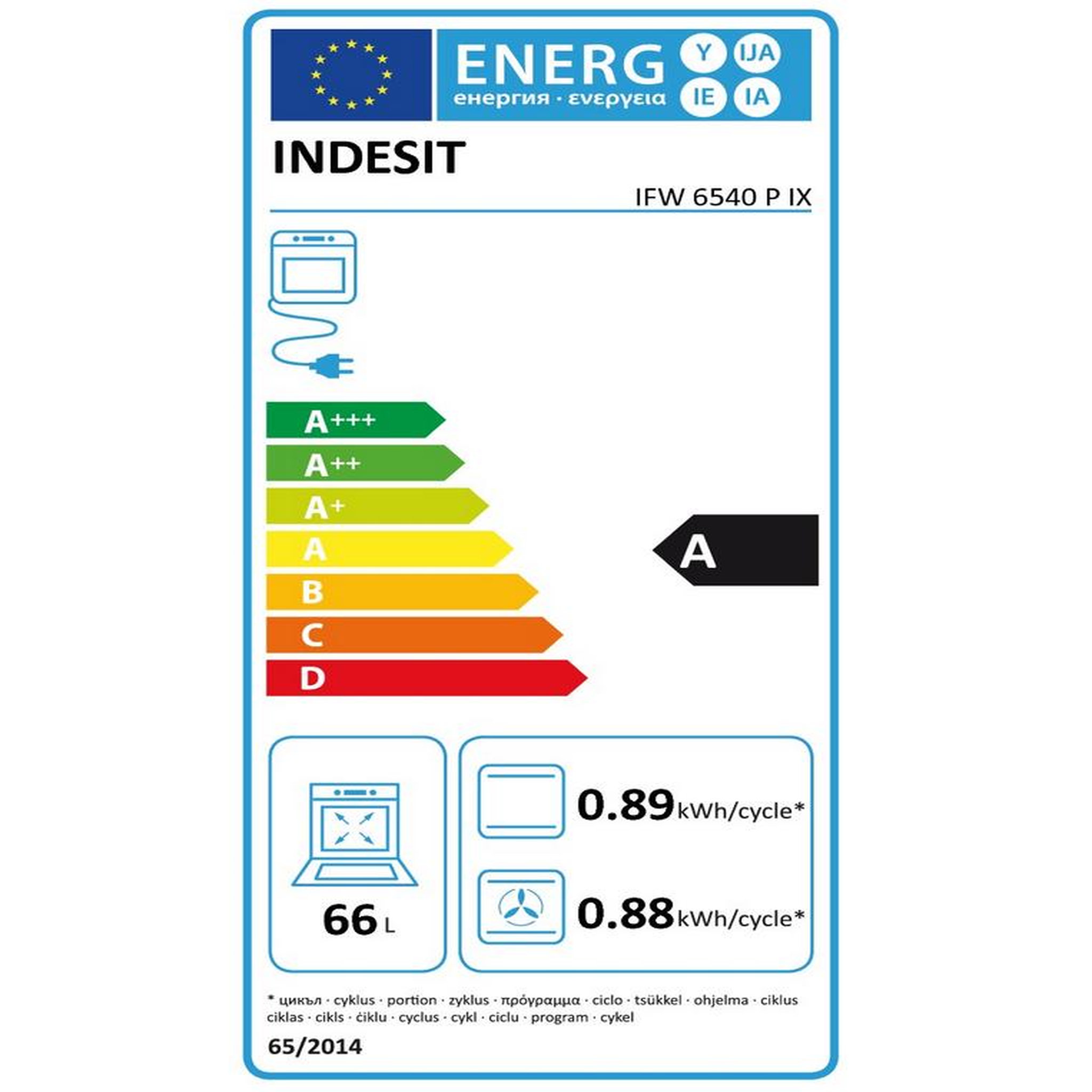 Voir la diapositive 2 : Indesit Four intégrable multifonction 66l 56cm a pyrolyse inox - IFW6540PIX