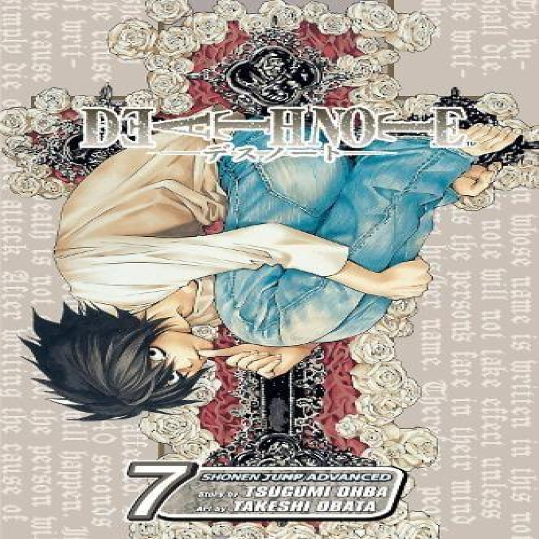 LIVRES Death Note, Vol. 7 : Zero