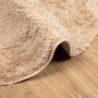 Voir la diapositive 5 : VIDAXL Tapis shaggy a poils longs NAVARRA beige 240x240 cm polyester