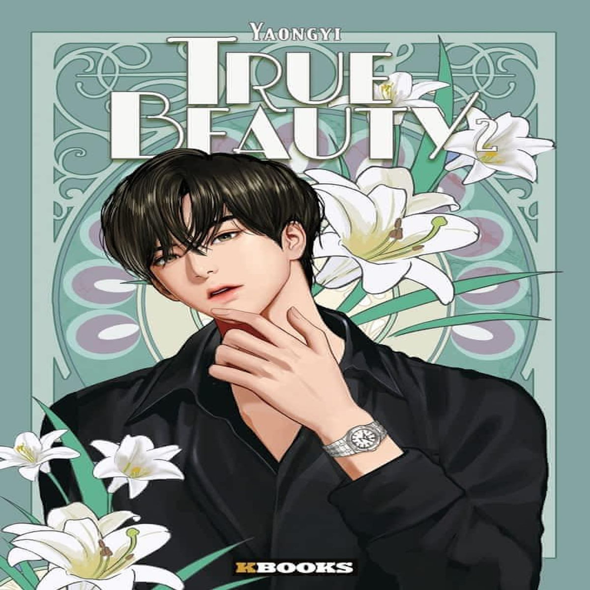 TRUE BEAUTY TOME 2 . AVEC 1 MARQUE PAGE, Yaongyi