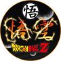 Voir la diapositive 3 : Subsonic Tapis de sol gamer DBZ Dragon Ball Z Noir