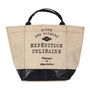 Voir la diapositive 2 : Paris Prix Lunch Bag Fraicheur Isotherme  Effet Jute  25cm Beige