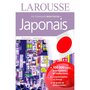 LAROUSSE Maxi-poche plus Japonais