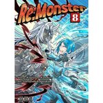 RE:MONSTER TOME 8 , Kanekiru Kogitsune