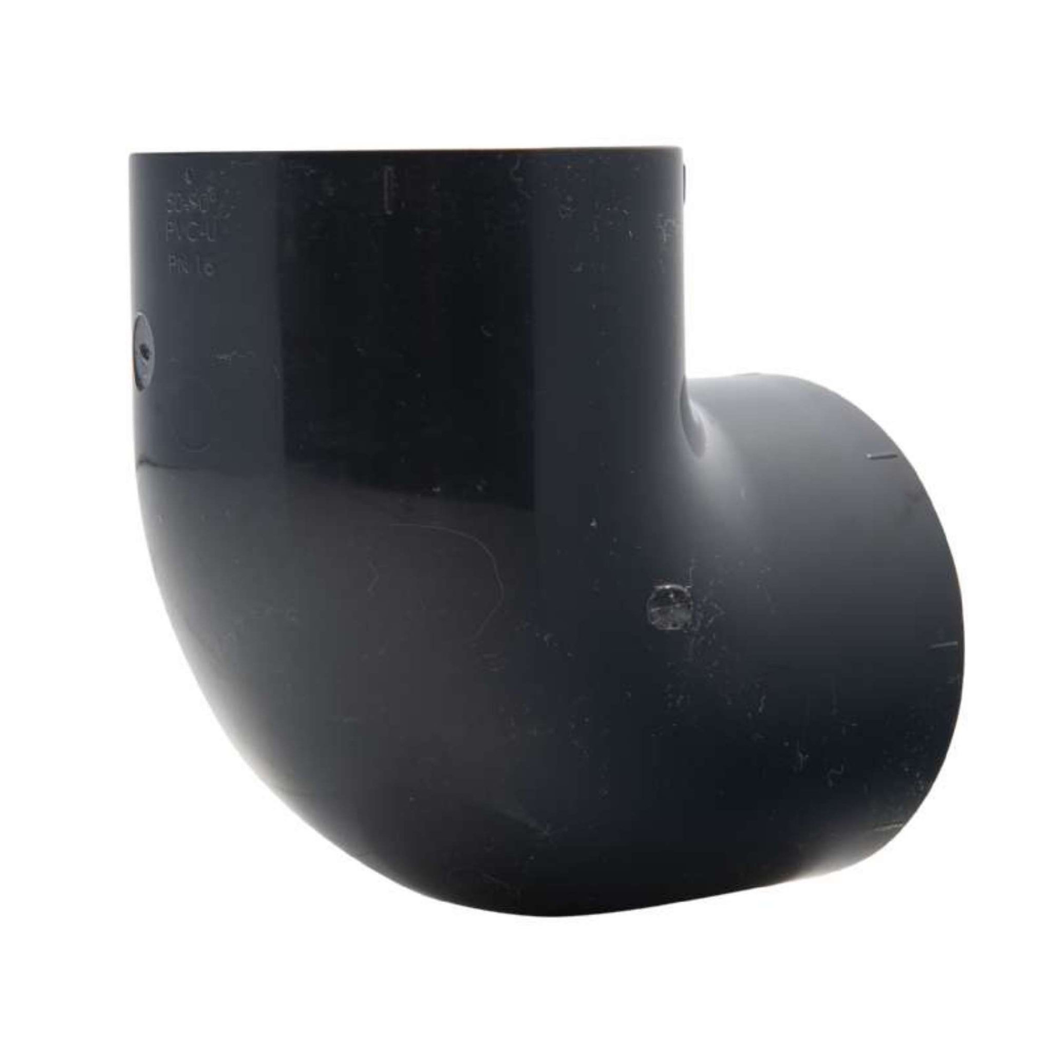 Voir la diapositive 3 : Jardibric Raccord coudé 90° PVC pression F/F Jardibric ø50