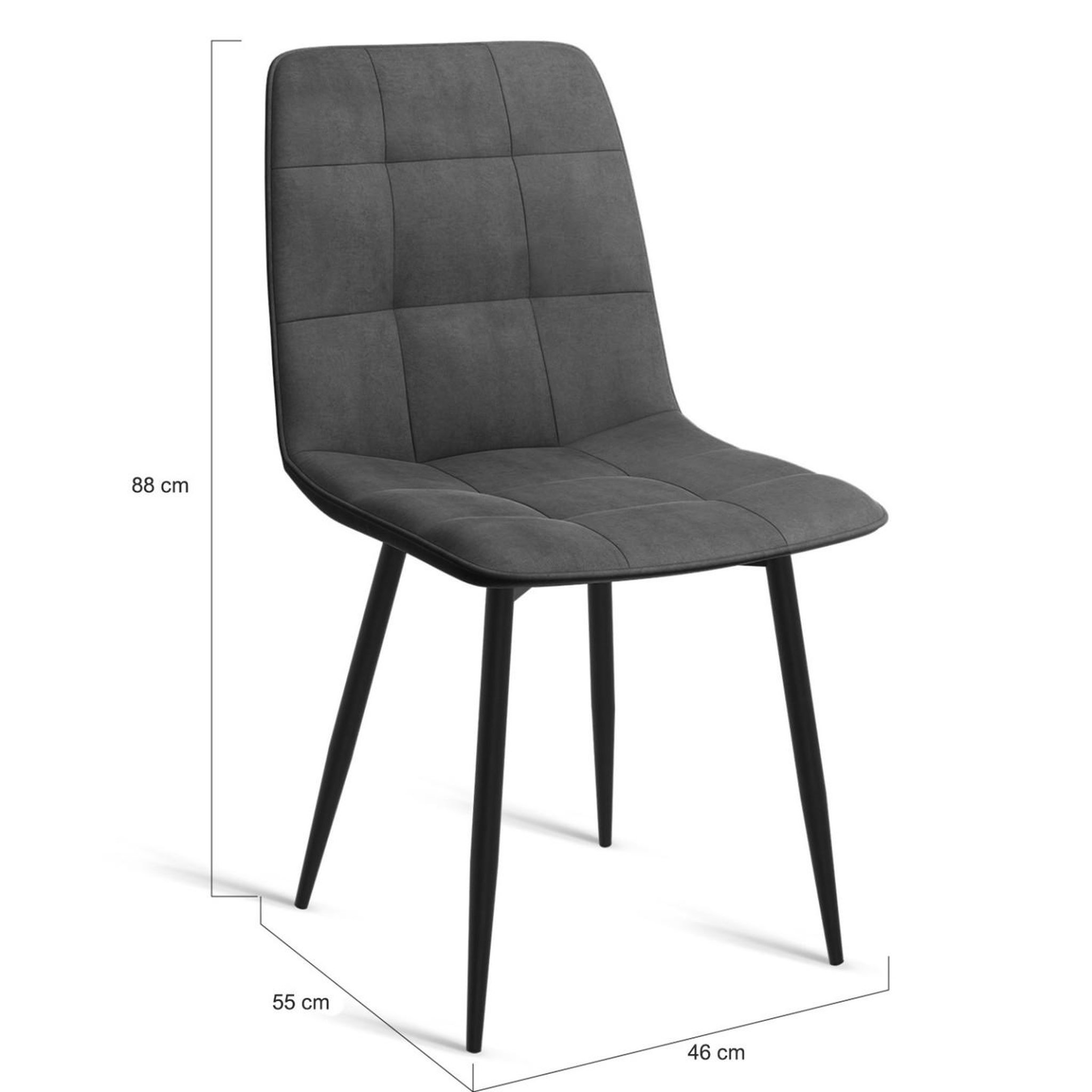 Voir la diapositive 5 : ID MARKET Lot de 4 chaises mila en velours mix color bleu, gris clair, gris foncé, jaune