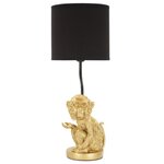 Paris Prix Lampe à Poser Design  Monkey  51cm Or & Noir