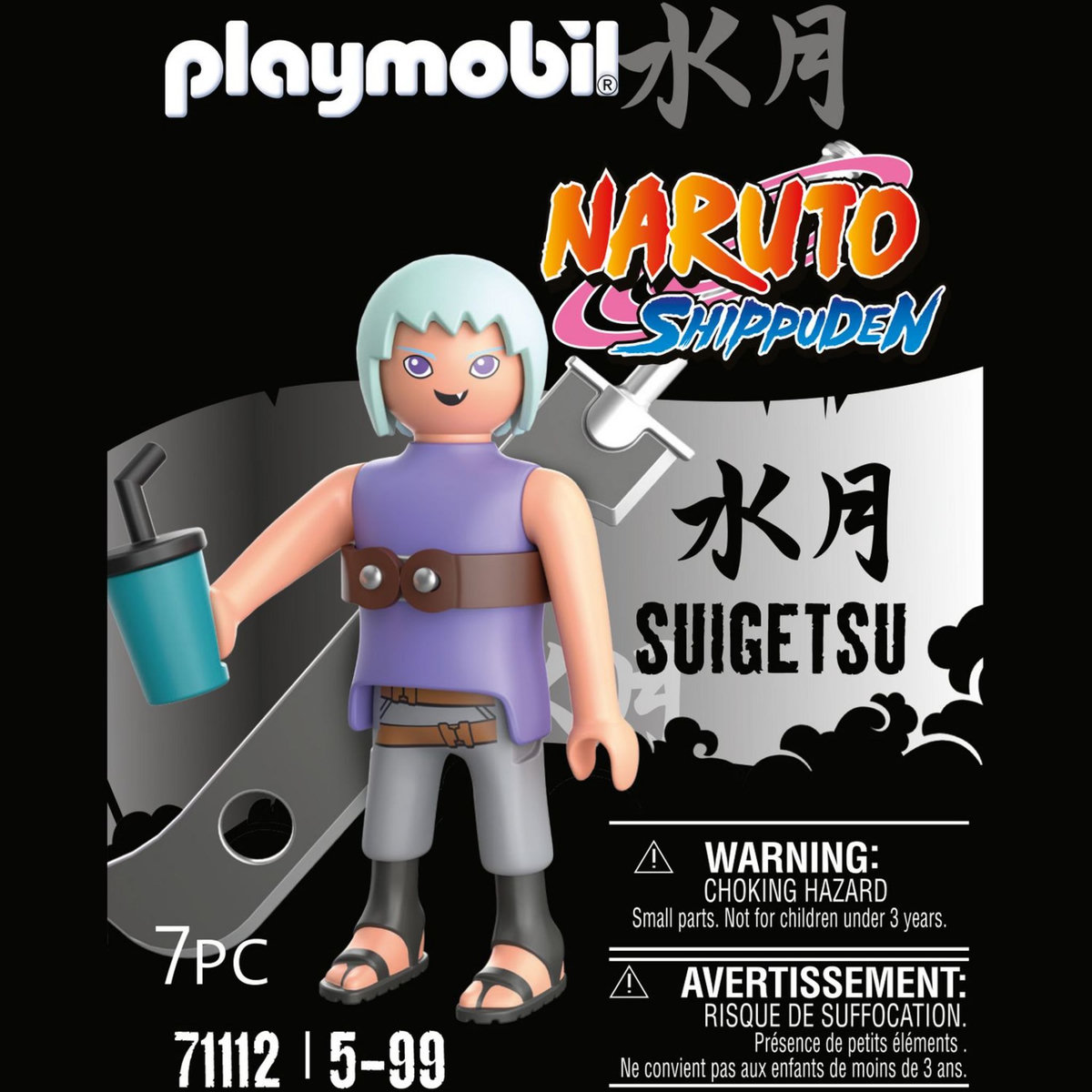 PLAYMOBIL 71112 Suigetsu