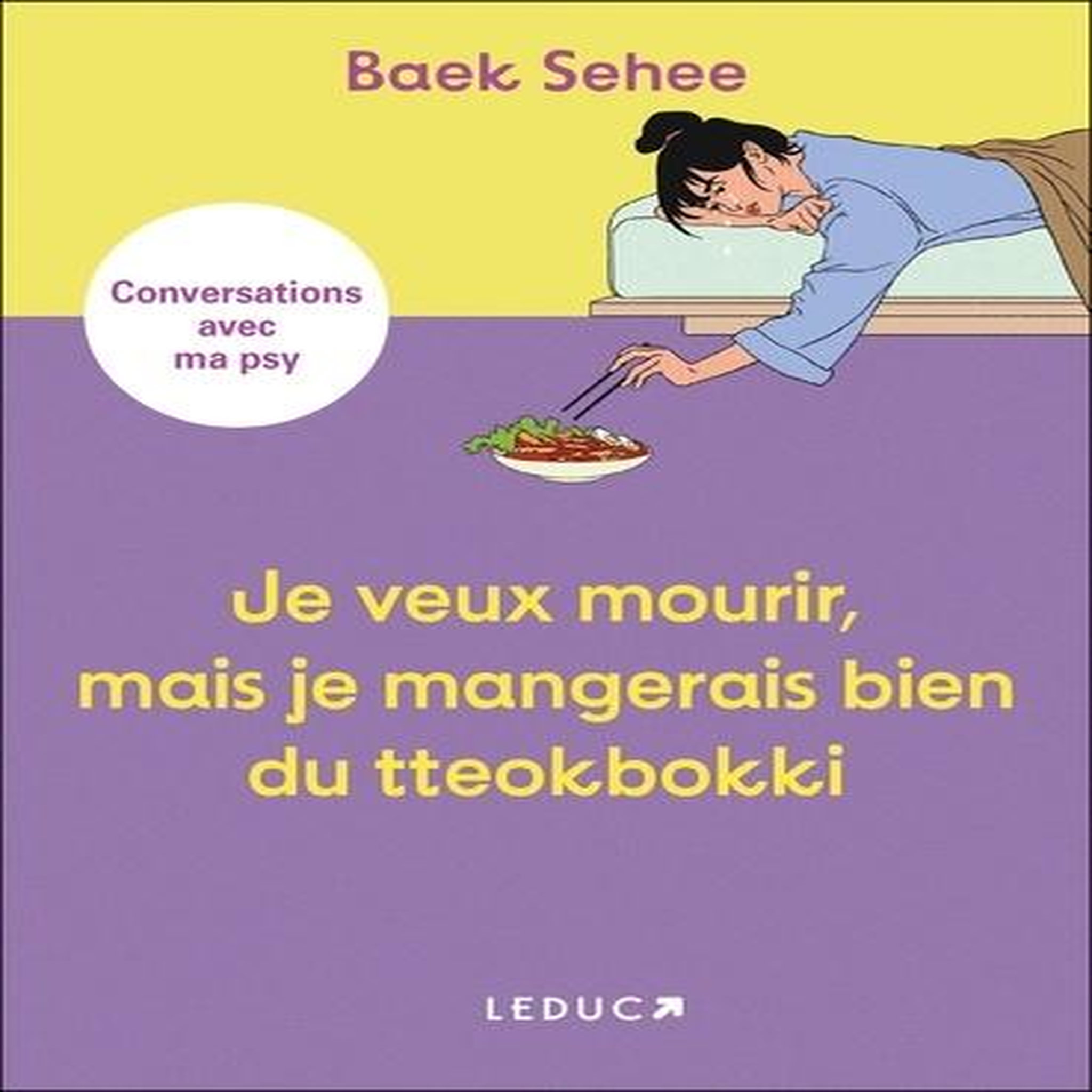 JE VEUX MOURIR, MAIS JE MANGERAIS BIEN DU TTEOKBOKKI, Baek Sehee