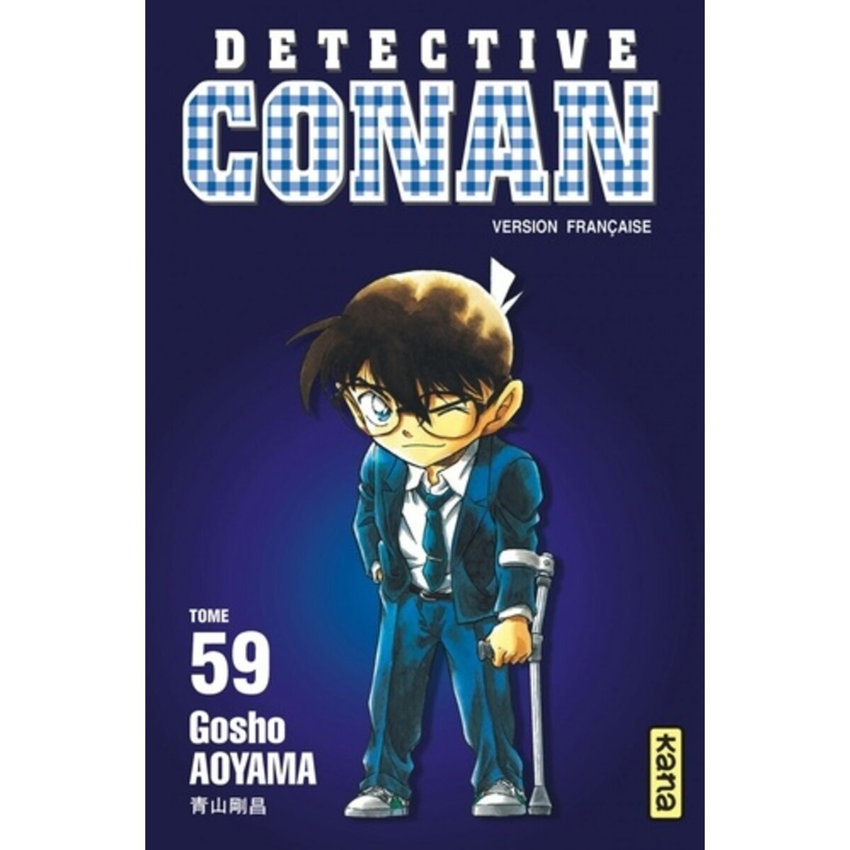  DETECTIVE CONAN TOME 59, Aoyama Gôshô