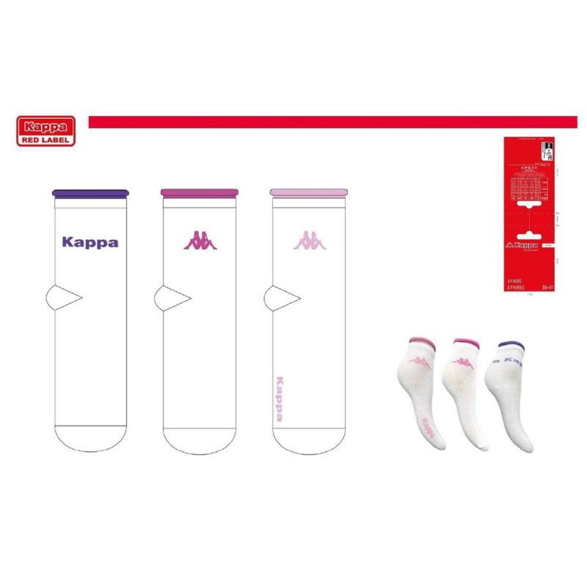 Voir la diapositive 4 : KAPPA Chaussettes Enfant VILLE KAPPA Lot de 6