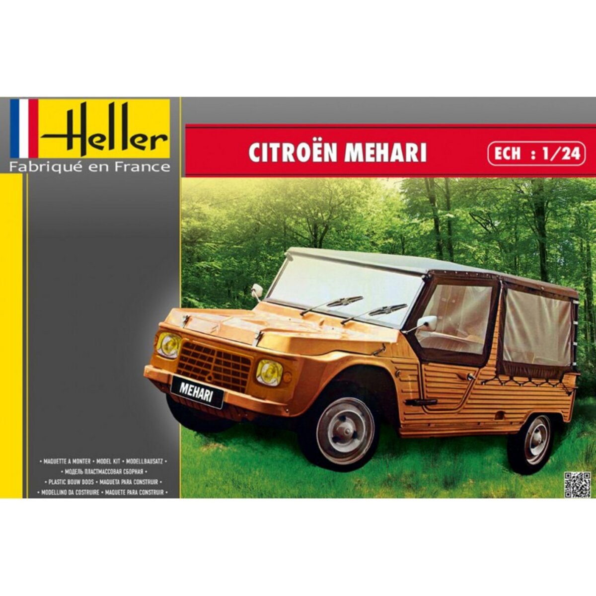 Heller Maquette Voiture : Citroën Mehari