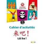 LAI BA ! A1 COLLEGE PREMIERE ANNEE. CAHIER D'ACTIVITES, Pillet Isabelle