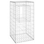 Voir la diapositive 2 : VIDAXL Poteau a panier de gabion 50x50x100 cm Fer