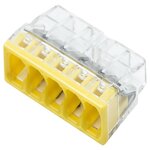 WAGO Lot de 20 bornes WAGO levier 5 fils 2.5mm²
