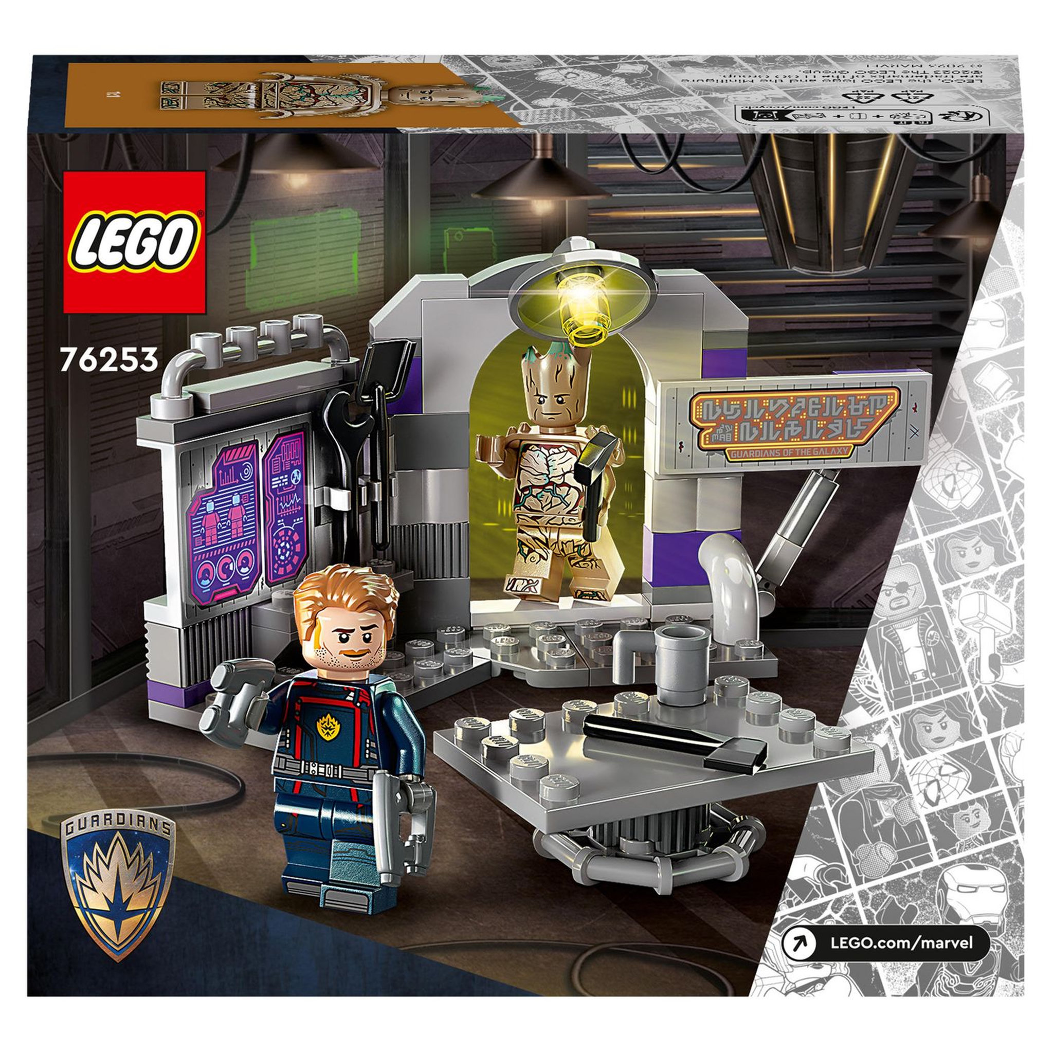 Voir la diapositive 9 : LEGO Marvel 76253 Le QG des Gardiens de la Galaxie Volume 3, Jeu avec Minifigurines Groot et Star-Lord, Jouet Super-Héros Enfants