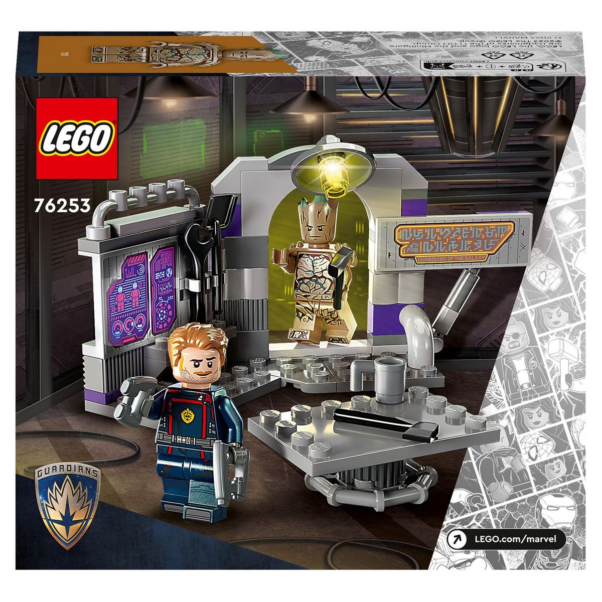 LEGO Marvel 76253 Le QG des Gardiens de la Galaxie Volume 3, Jeu avec Minifigurines Groot et Star-Lord, Jouet Super-Héros Enfants