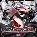 ISEKAI MUNCHKIN TOME 6 , Aogiri Makoto