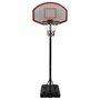 Voir la diapositive 2 : VIDAXL Support de basket-ball Noir 237-307 cm Polyethylene