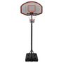 Voir la diapositive 2 : VIDAXL Support de basket-ball Noir 237-307 cm Polyethylene