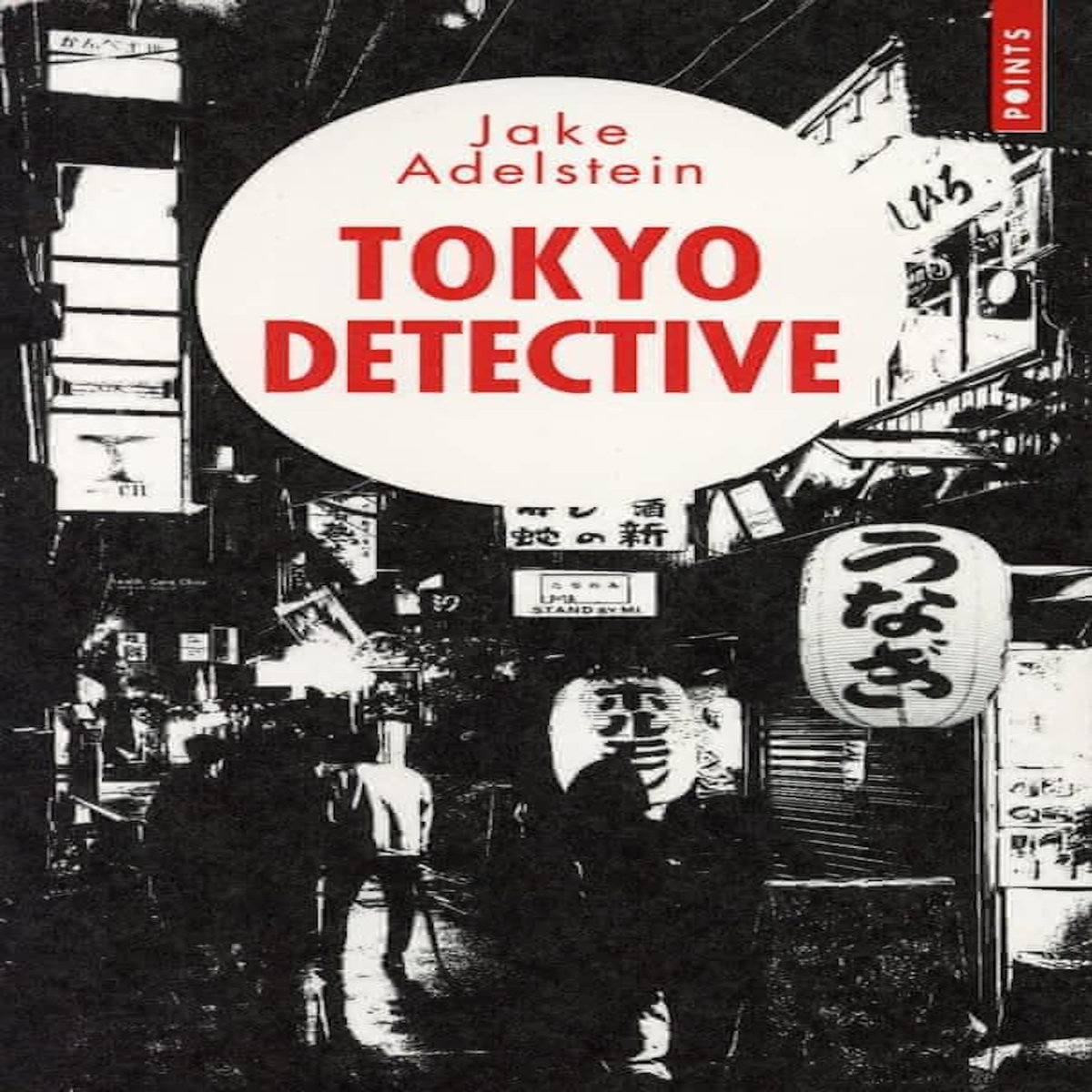 tokyo-detective-enquetes-crimes-et-redemptions-au-pays-du-soleil