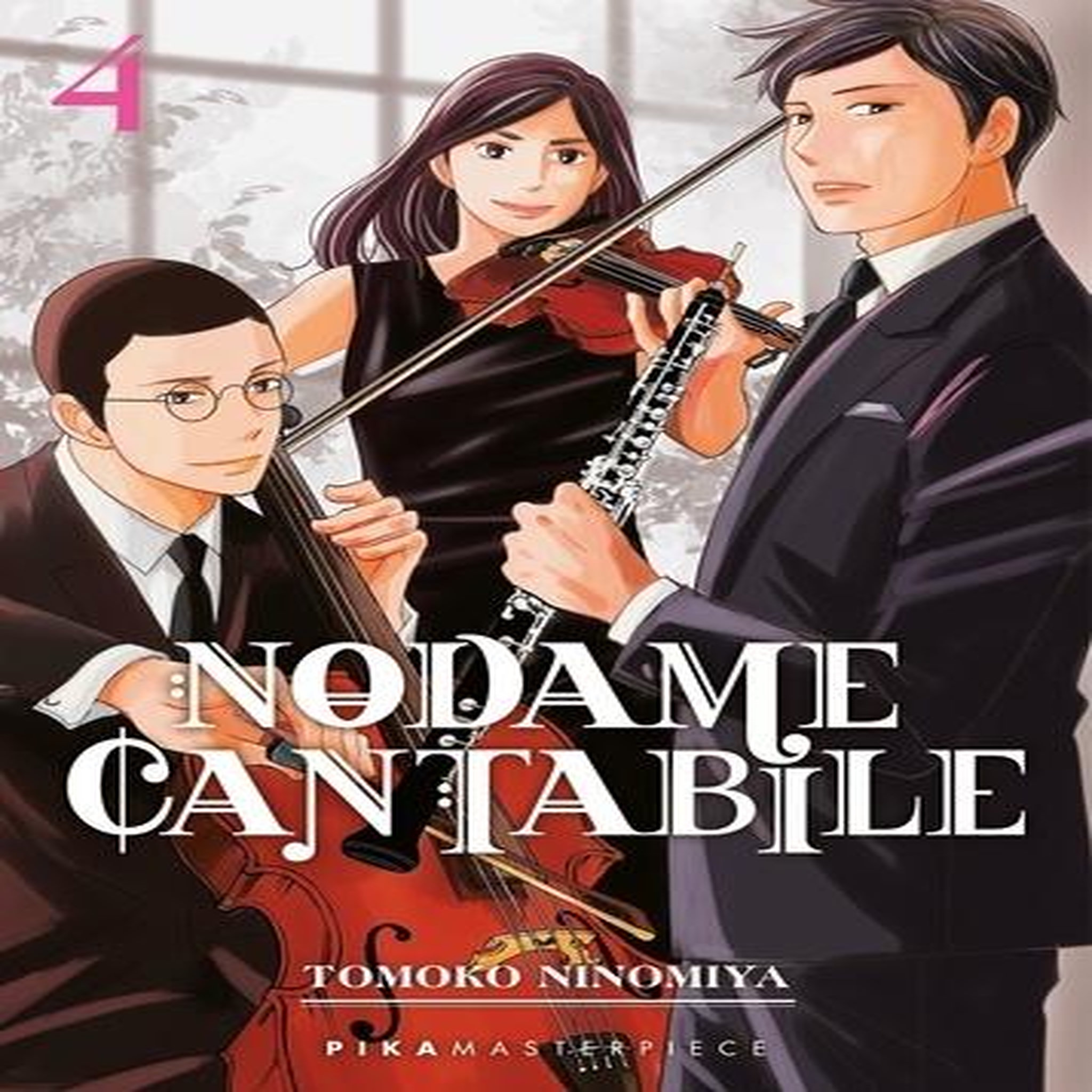 NODAME CANTABILE TOME 4 , Ninomiya Tomoko