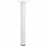 CENTRALE BRICO Pied de table basse carré fixe acier époxy blanc, 30 cm