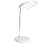 LUMIE Luminothérapie Task White Mist