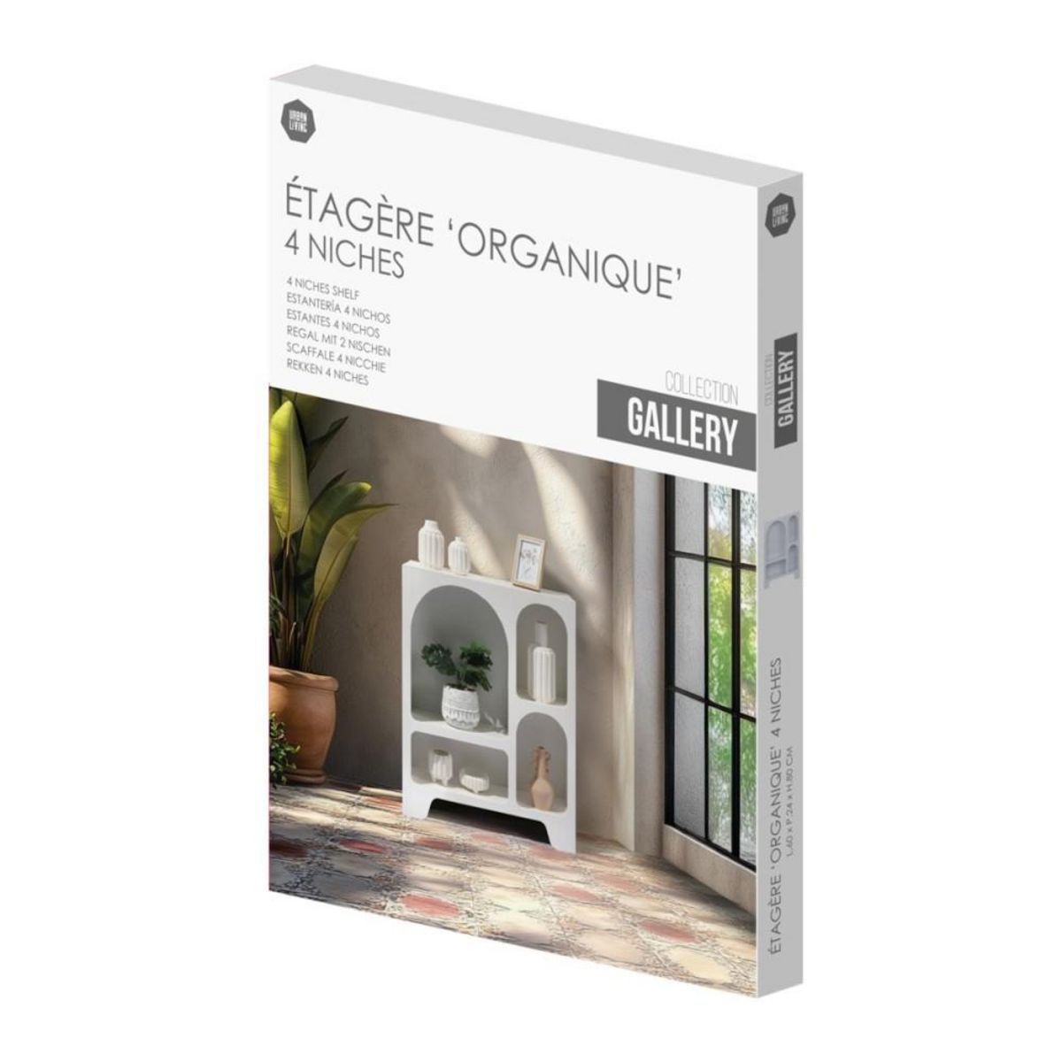 FORNORD Etagère blanche 4 niches Gallery