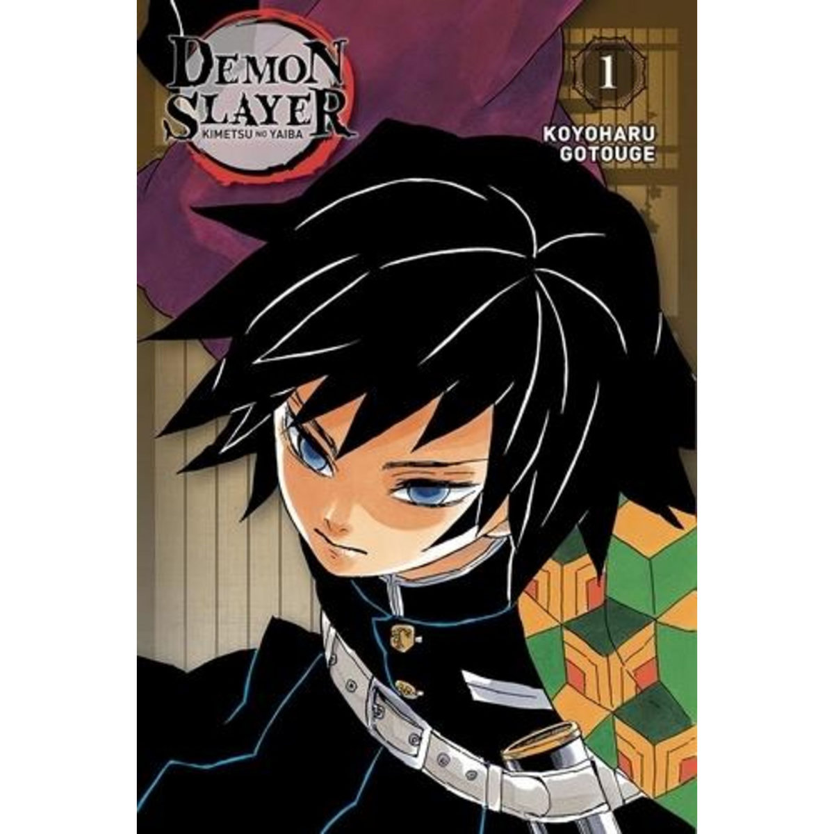 DEMON SLAYER TOME 1 : EDITION PILIER, Gotouge Koyoharu