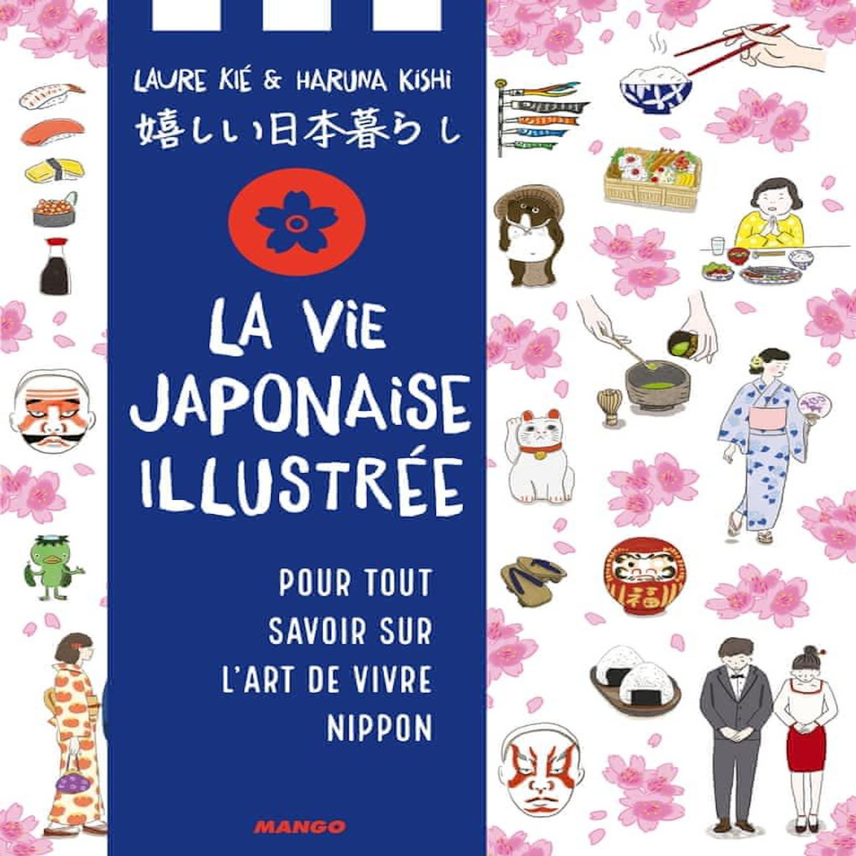 LA VIE JAPONAISE ILLUSTREE, Kié Laure