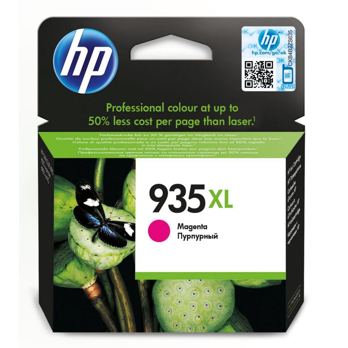 HP Cartouche d'encre N°935XL  magenta
