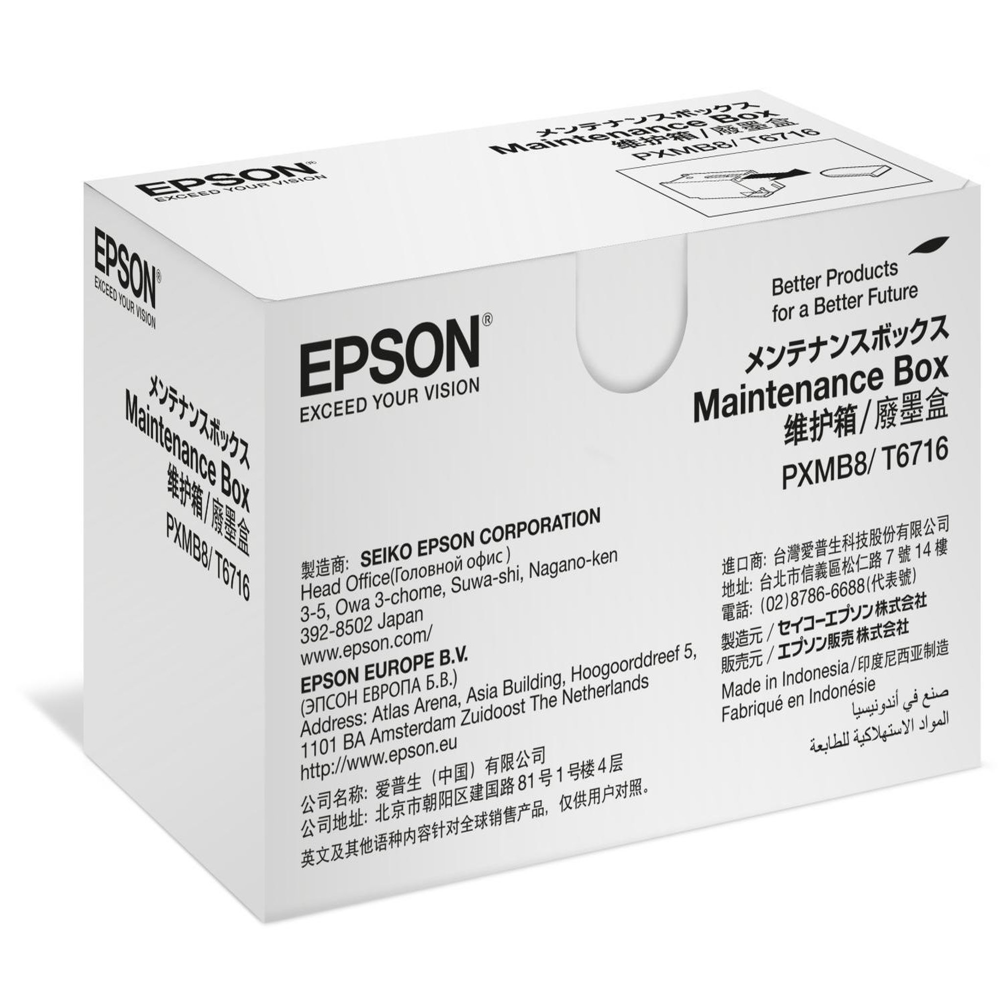 Voir la diapositive 3 : Epson Epson Maintenance Box (C13T671600)