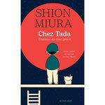 CHEZ TADA. TRAVAUX EN TOUT GENRE, Miura Shion
