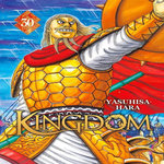 KINGDOM TOME 30 , Hara Yasuhisa