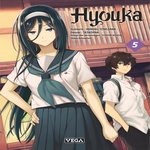 HYOUKA TOME 5 , Yonezawa Honobu