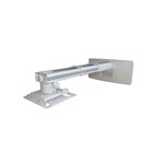 Optoma Support mural pour projecteur focale ultra courte - OWM3000