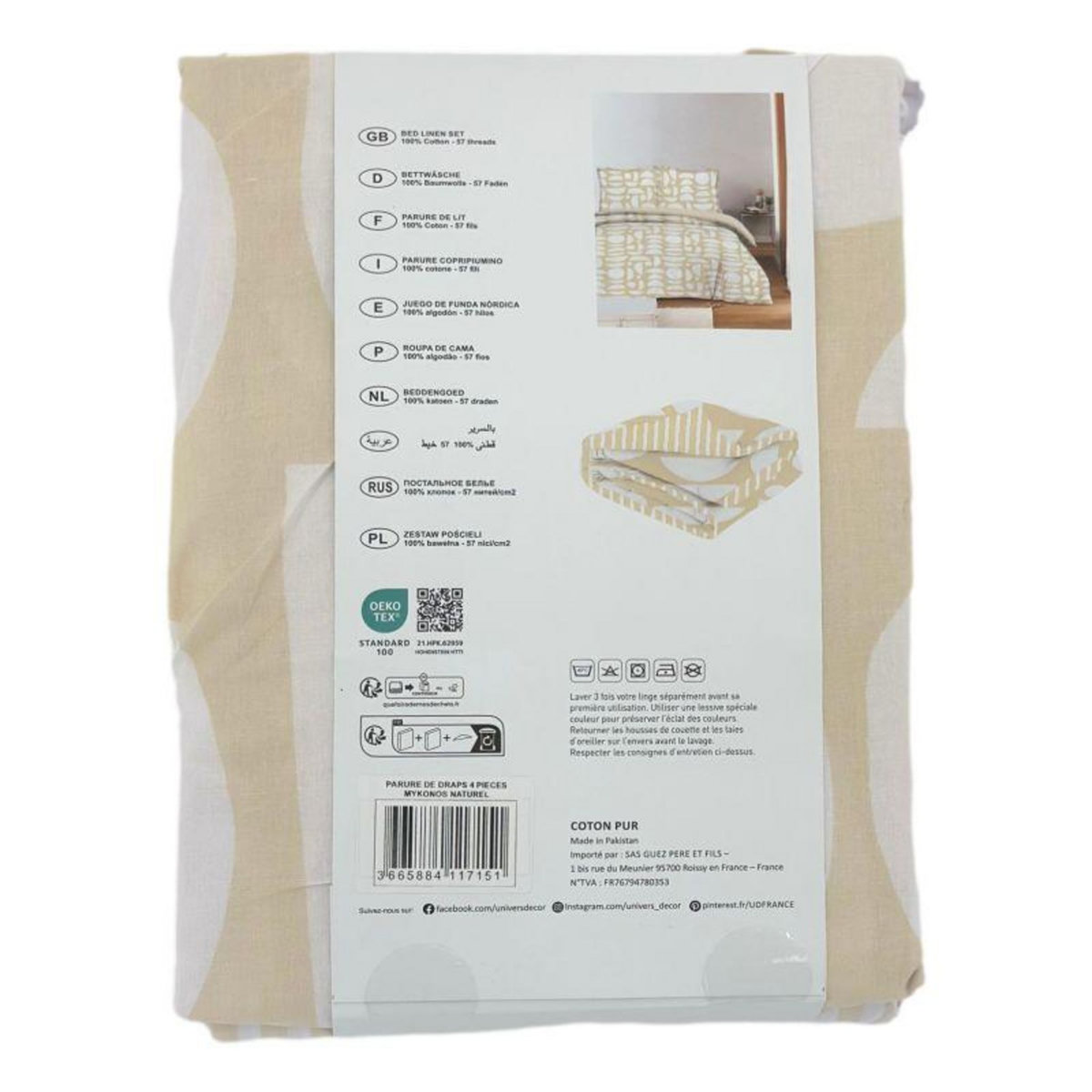 COTON PUR Parure de draps 4 pièces pour lit 160 x 200 cm  Grande largeur  Mykonos naturel