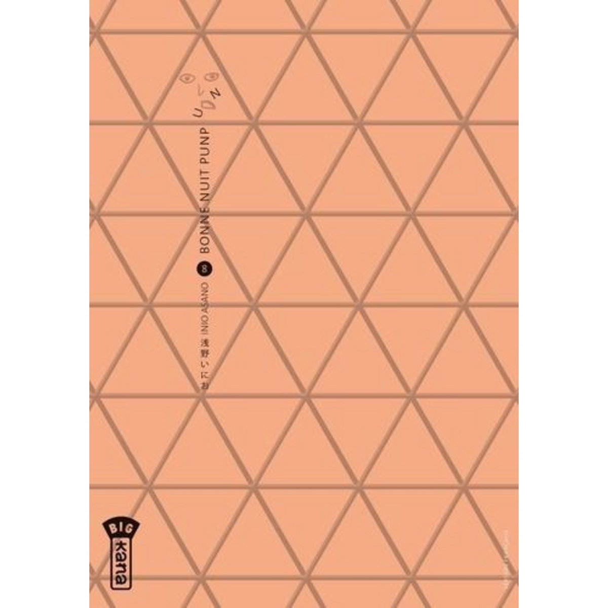 BONNE NUIT PUNPUN TOME 8, Asano Inio