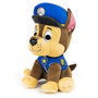 Voir la diapositive 3 : PAW PATROL Peluche Chase la Pat' Patrouille - PAW PATROL - 25 cm - Mixte - Marron - Enfant