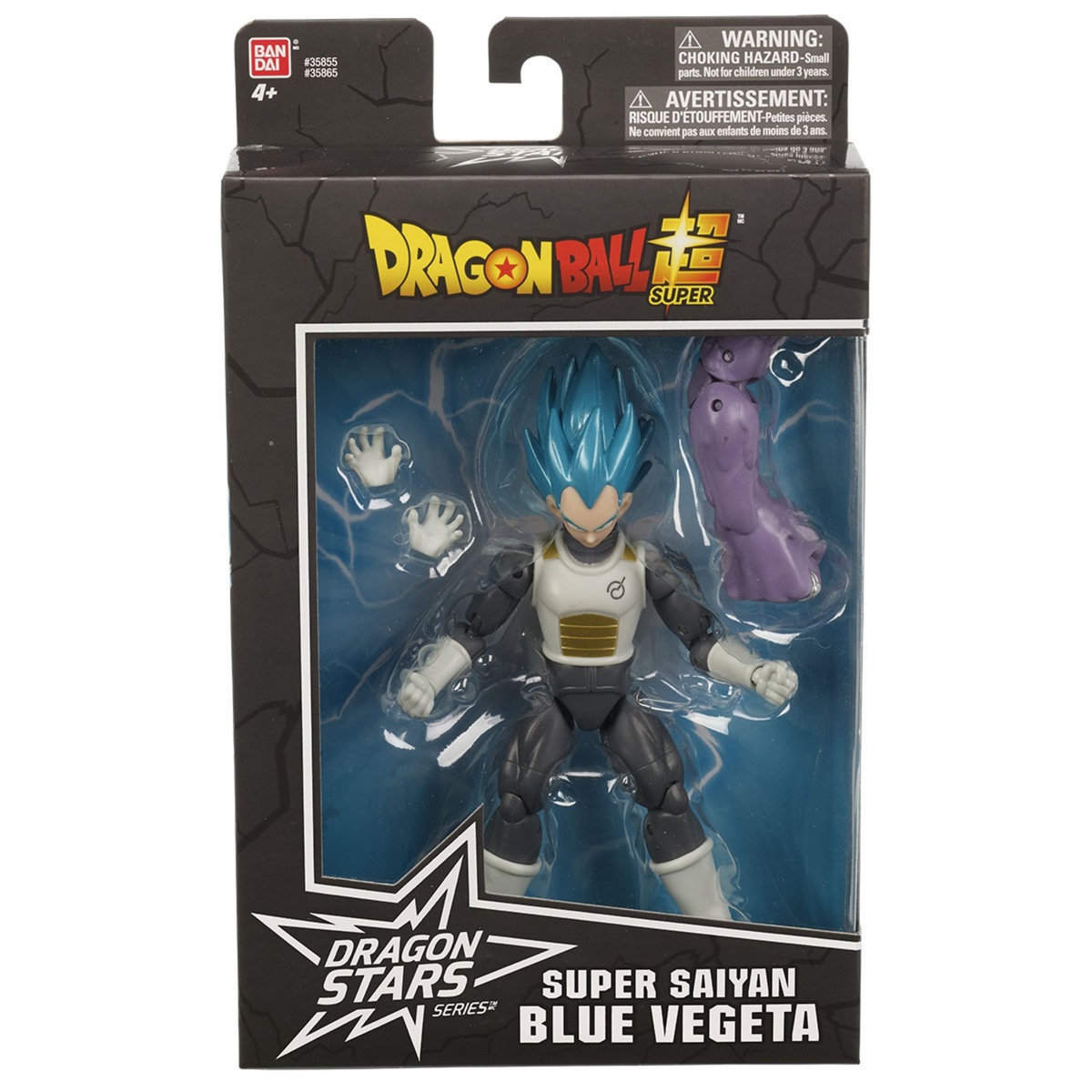 BANDAI Figurine Super Saiyan Blue Vegeta 17 cm - Dragon Ball Z