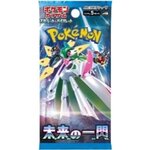 Pokemon Cartes à collectionner Pokémon Booster 5 cartes Scarlet & Violet Futur Flash SV4M en japonais