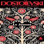 LE JOUEUR, Dostoïevski Fédor Mikhaïlovitch