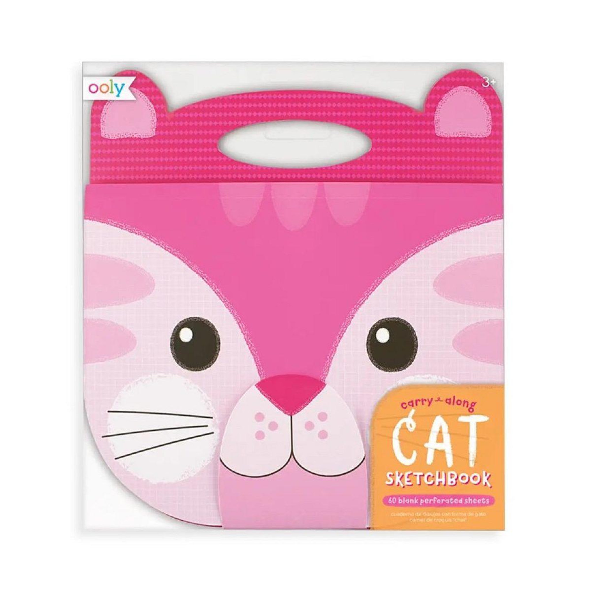 COOLKIDZ PROJECT Carnet a dessin - tete de chat