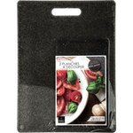 SECRET DE GOURMET Lot de 2 planches à découper effet pierre 