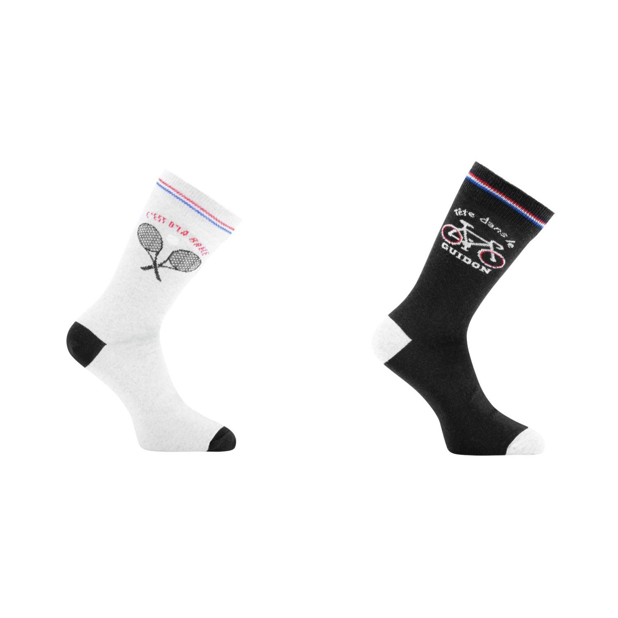 TWINDAY Lots de 2 paires de chaussettes de ville homme tennis & vélo. Coloris disponibles : Gris