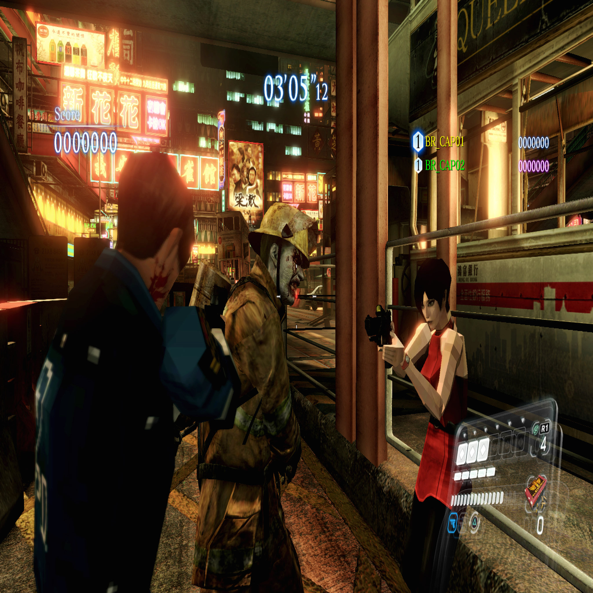 Voir la diapositive 5 : Capcom Resident Evil 6 Playstation Hits PS4